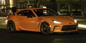 Toyota GR Supra